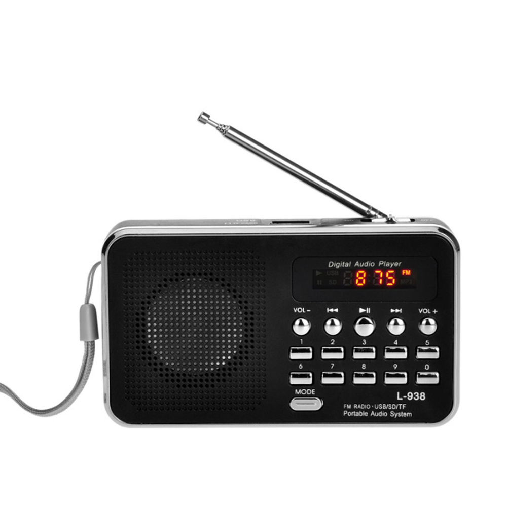 MP3-плеер #1