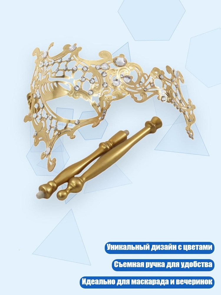БДСМ одежда #1