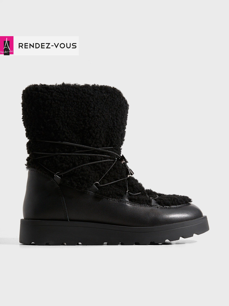 Угги TENDANCE #1