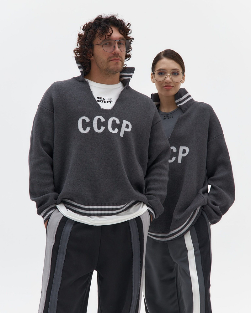 Свитер #1