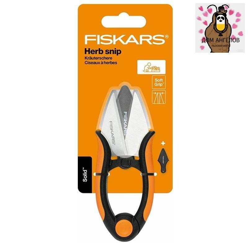 Fiskars Секатор #1