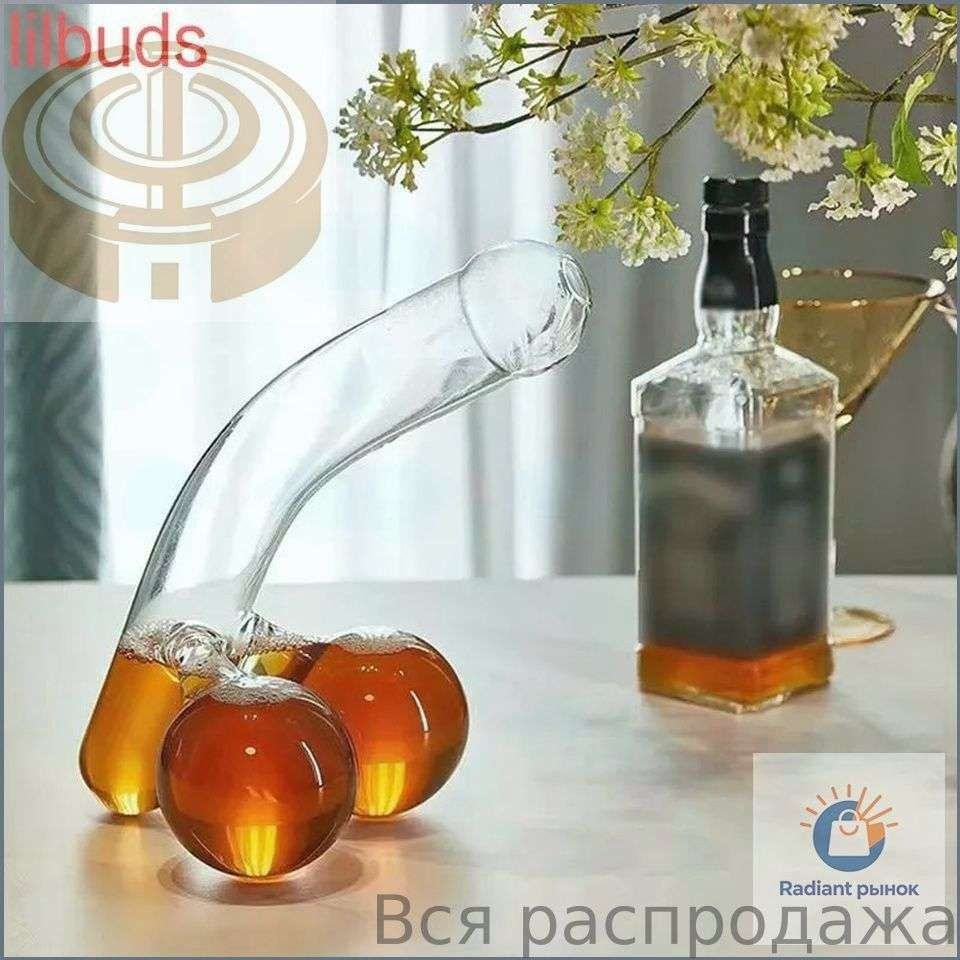 Стакан #1