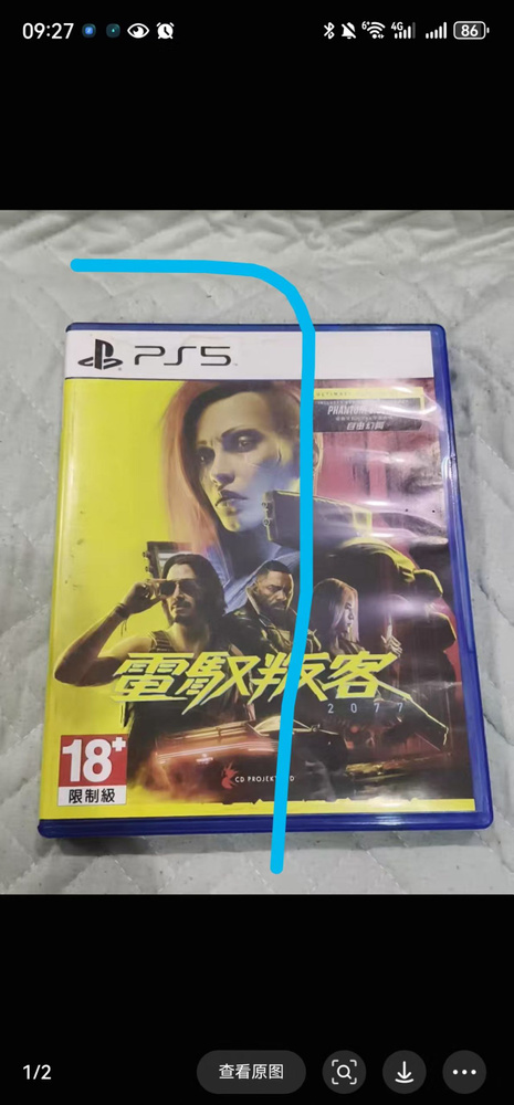 Игры для PS4 #1