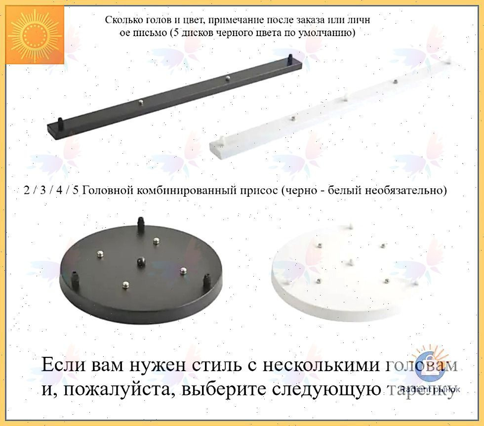 Люстра, E27 #1