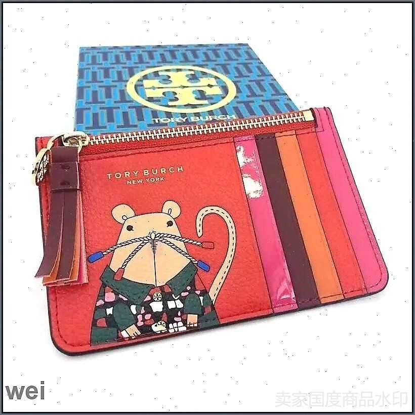 Tory Burch Кошелек #1