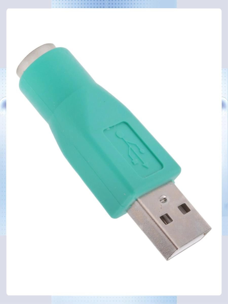 PS/2-USB-Адаптер #1