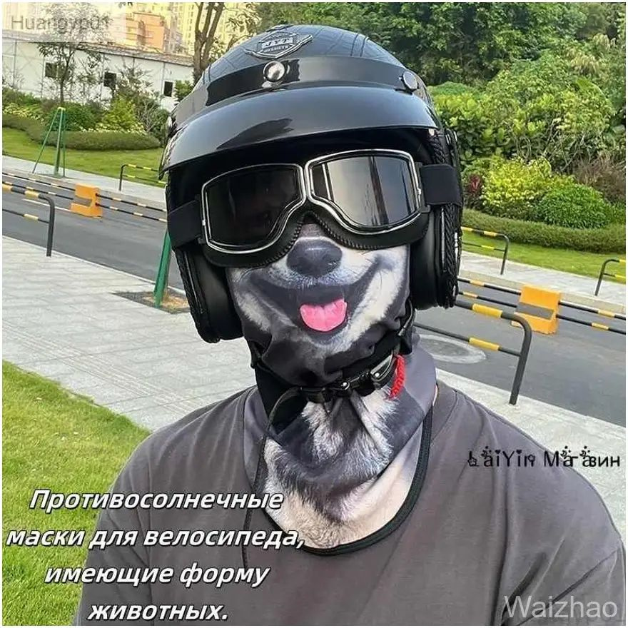 Бафф #1