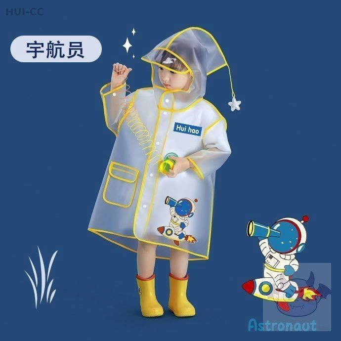 Дождевик Дождевик #1