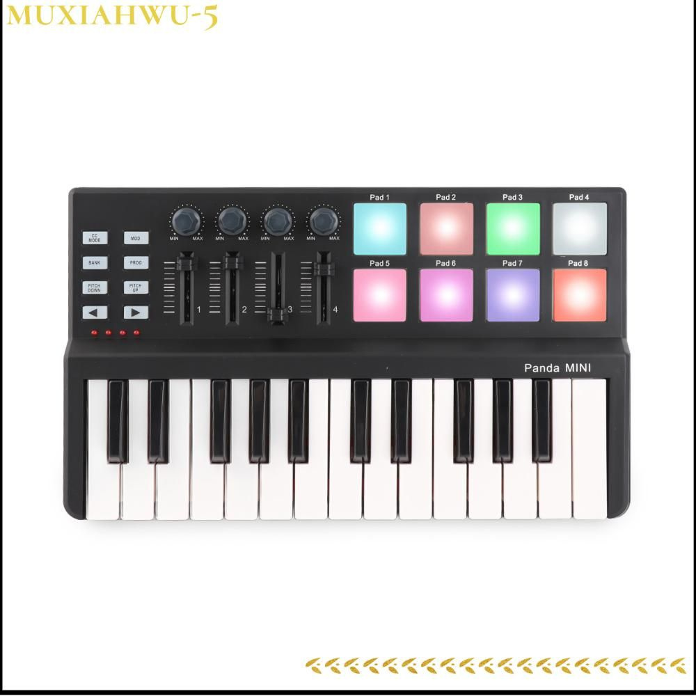 MIDI-контроллер #1