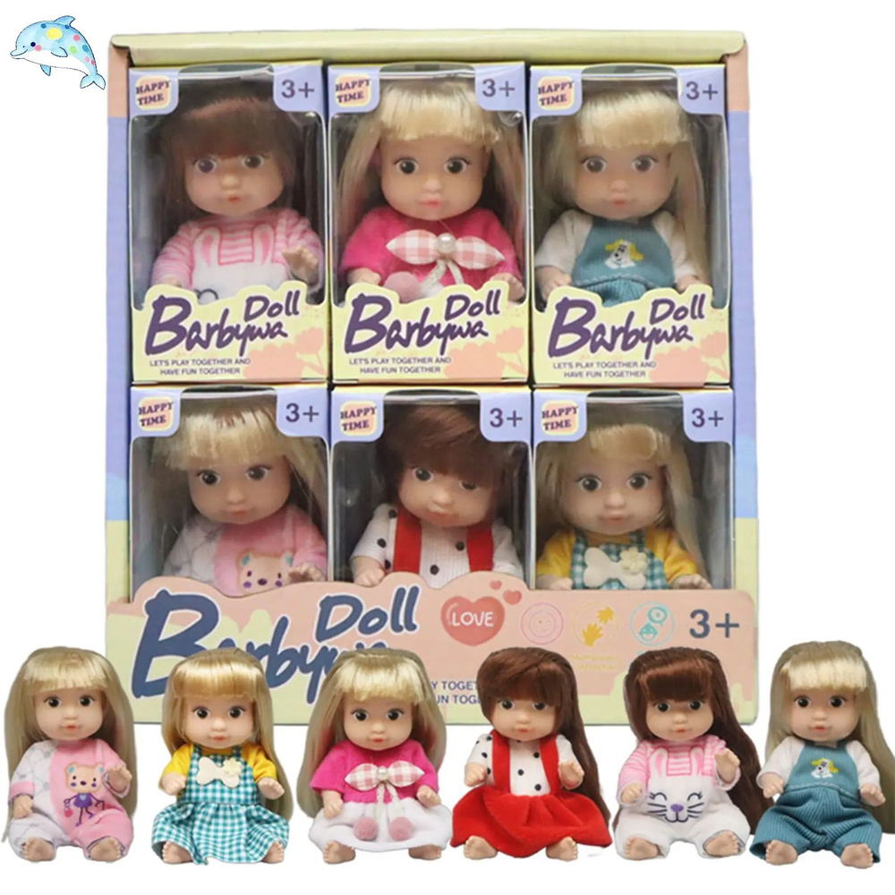 Фигурка #1