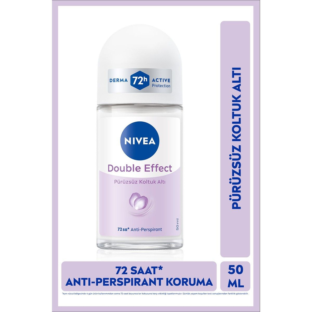 Nivea Дезодорант #1