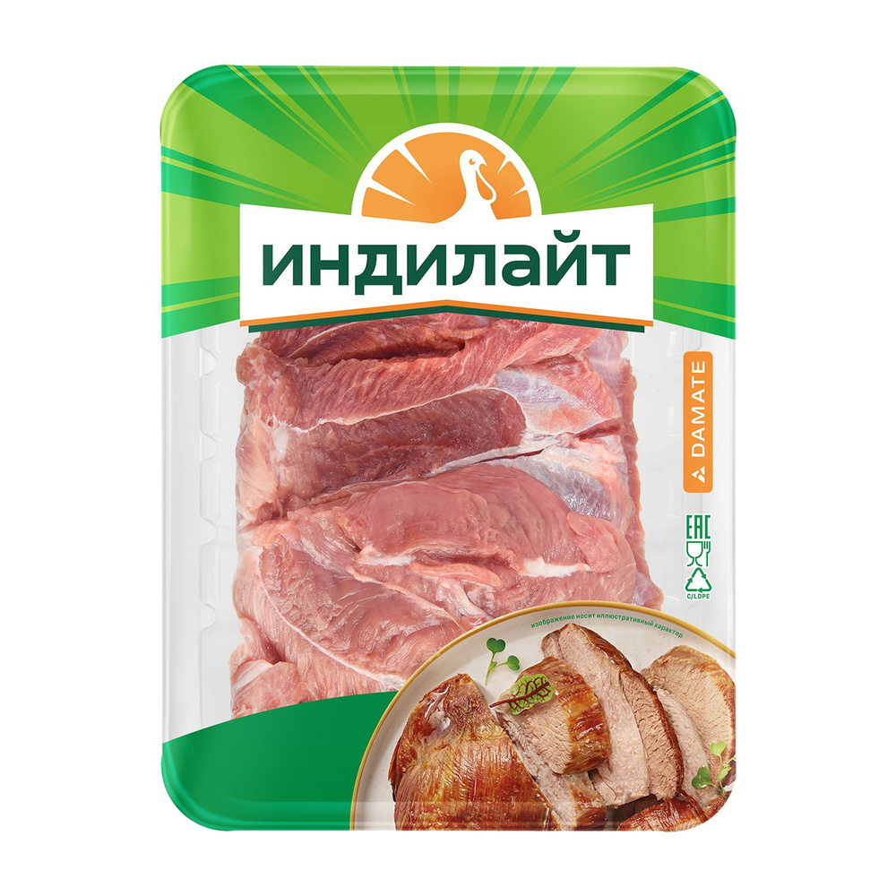 Индейка Духовая 400 г, Индилайт, охлажденная #1