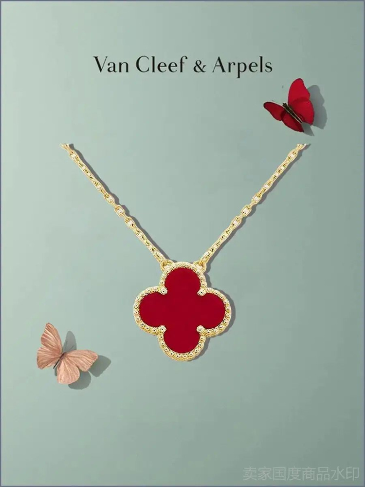 Van Cleef & Arpels Колье #1