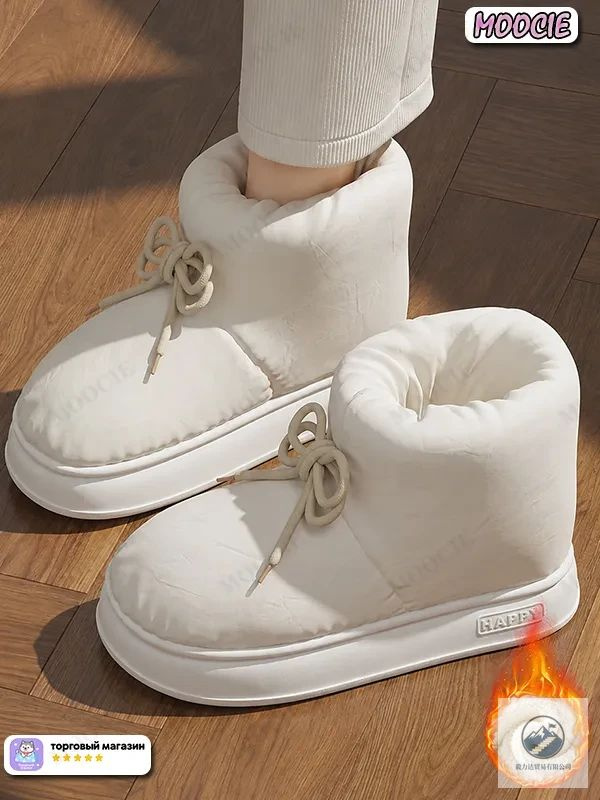 Угги Сапоги Ugg #1