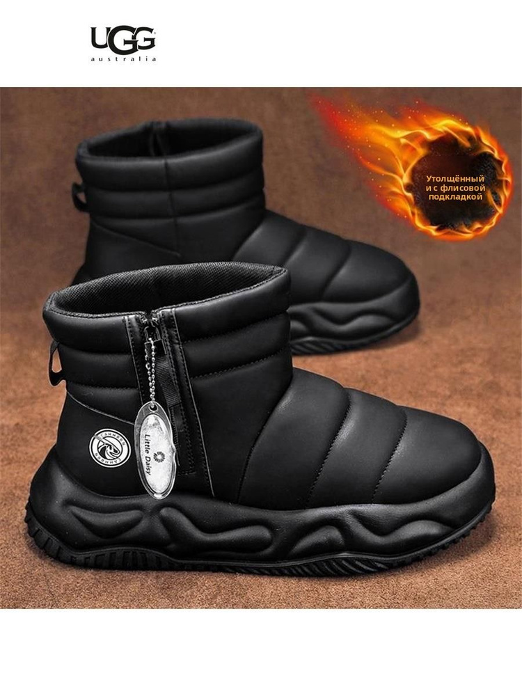 Ботинки UGG UGG #1