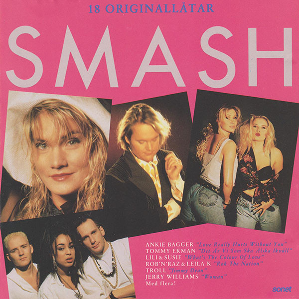 Various - SMASH Винил #1