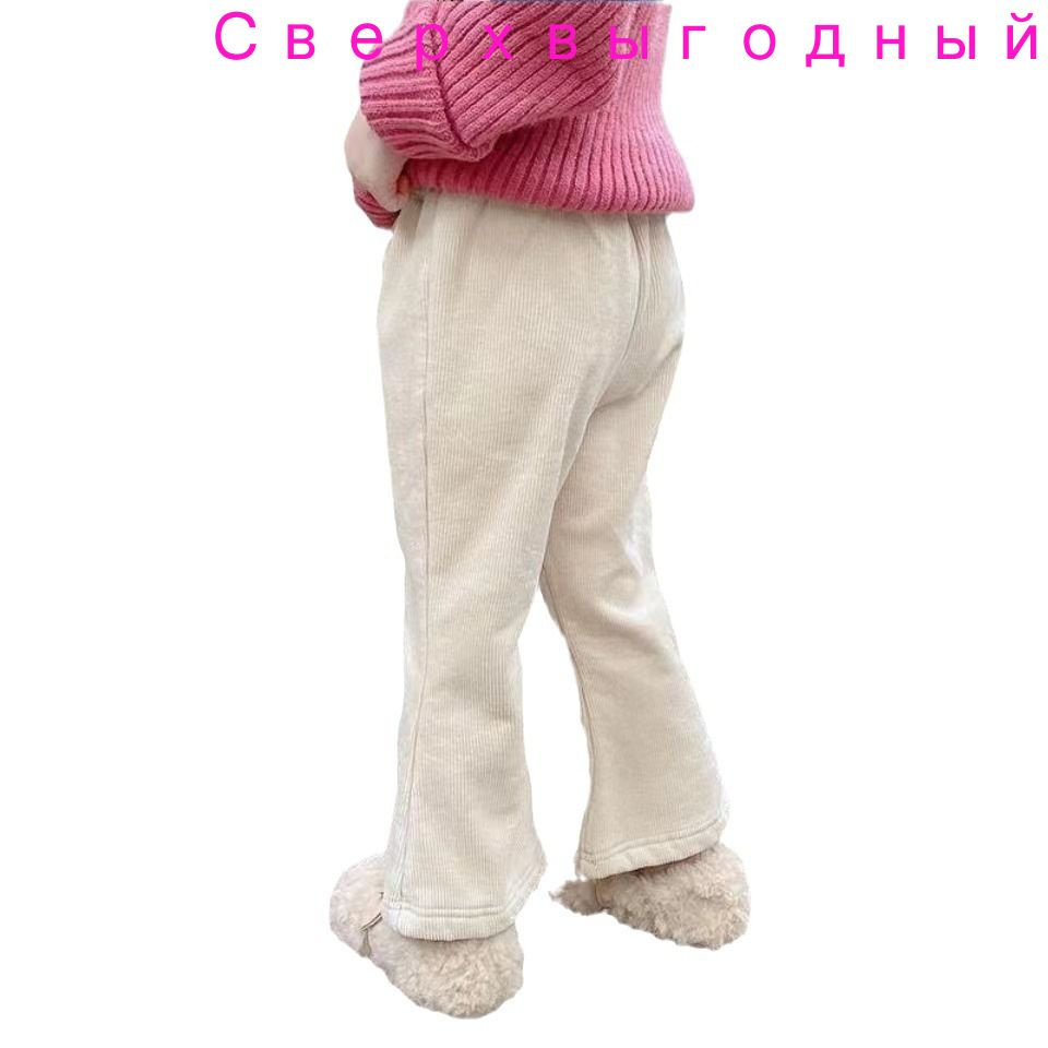 Термобрюки #1