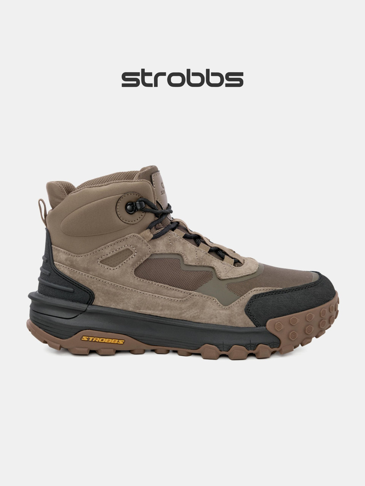 Кроссовки Strobbs #1