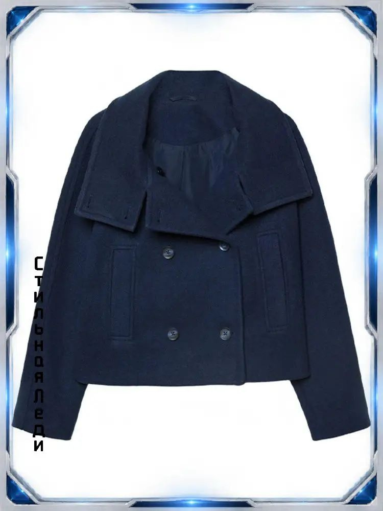 Куртка coat #1
