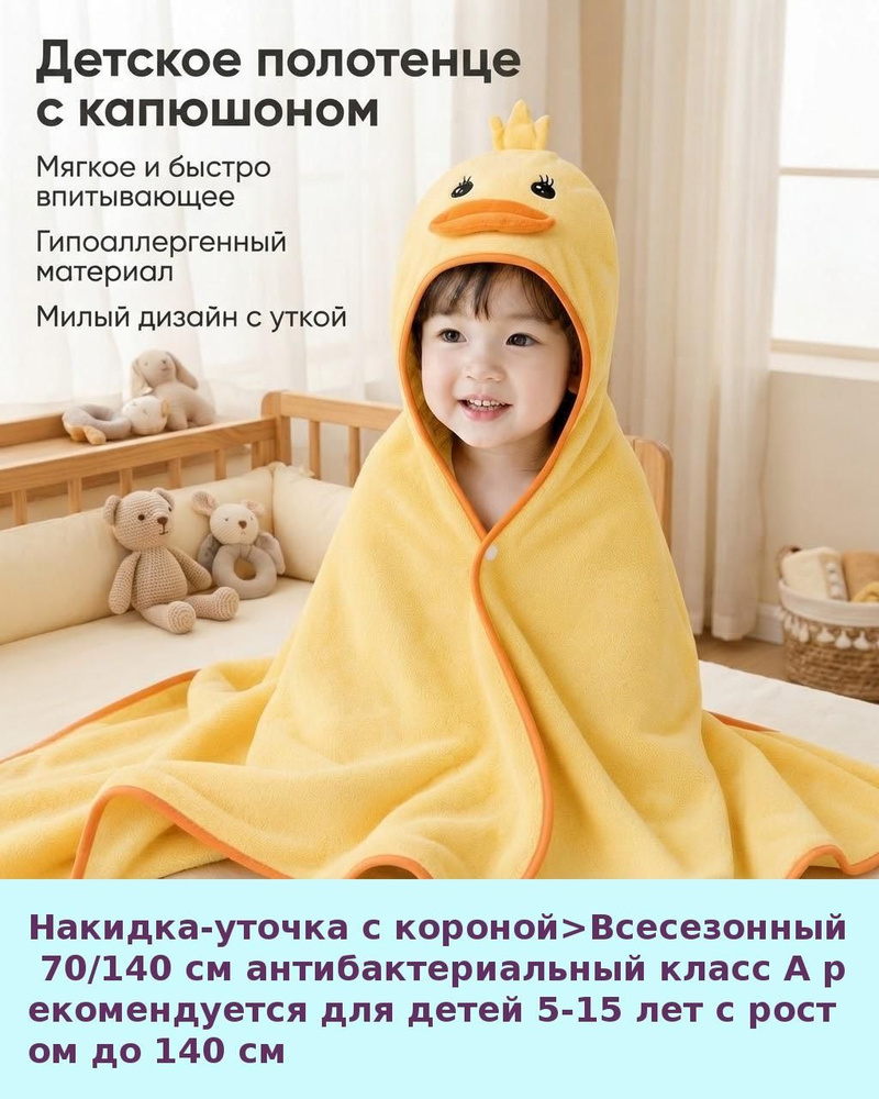 Халат #1