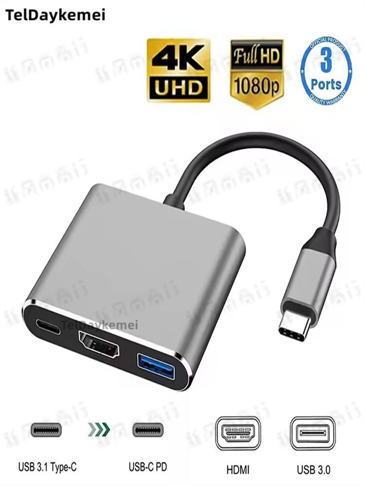 USB-концентратор #1