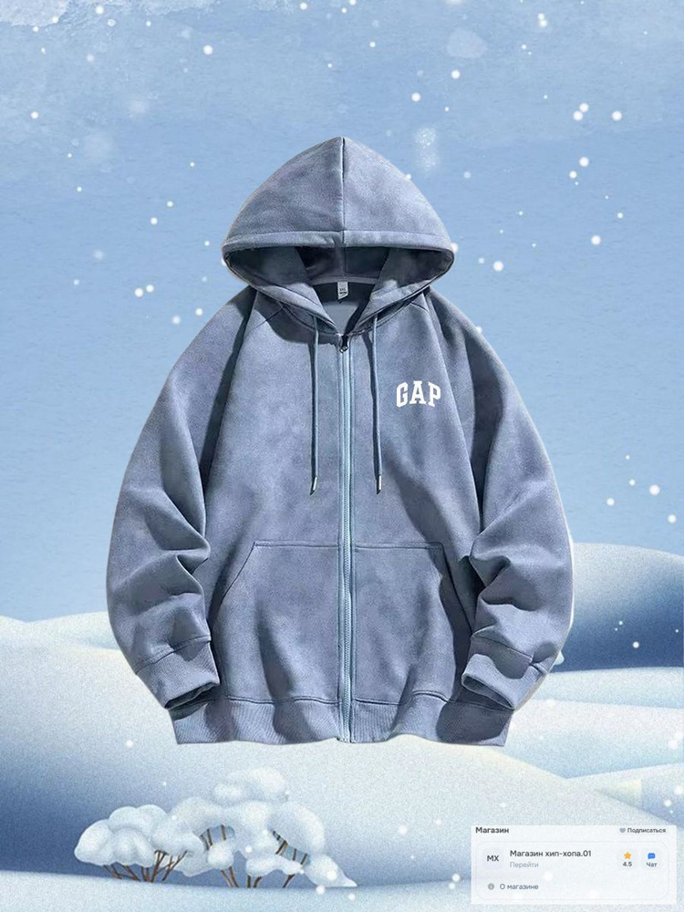 Куртка GAP #1