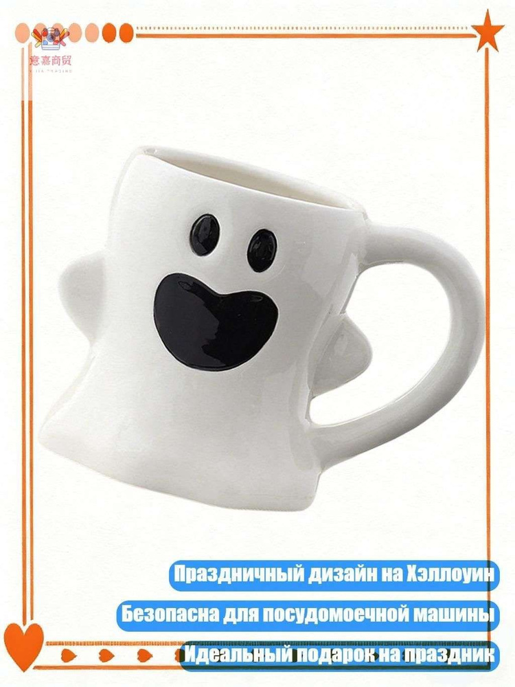 Рюмка #1