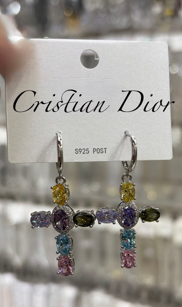 Dior Серьги #1