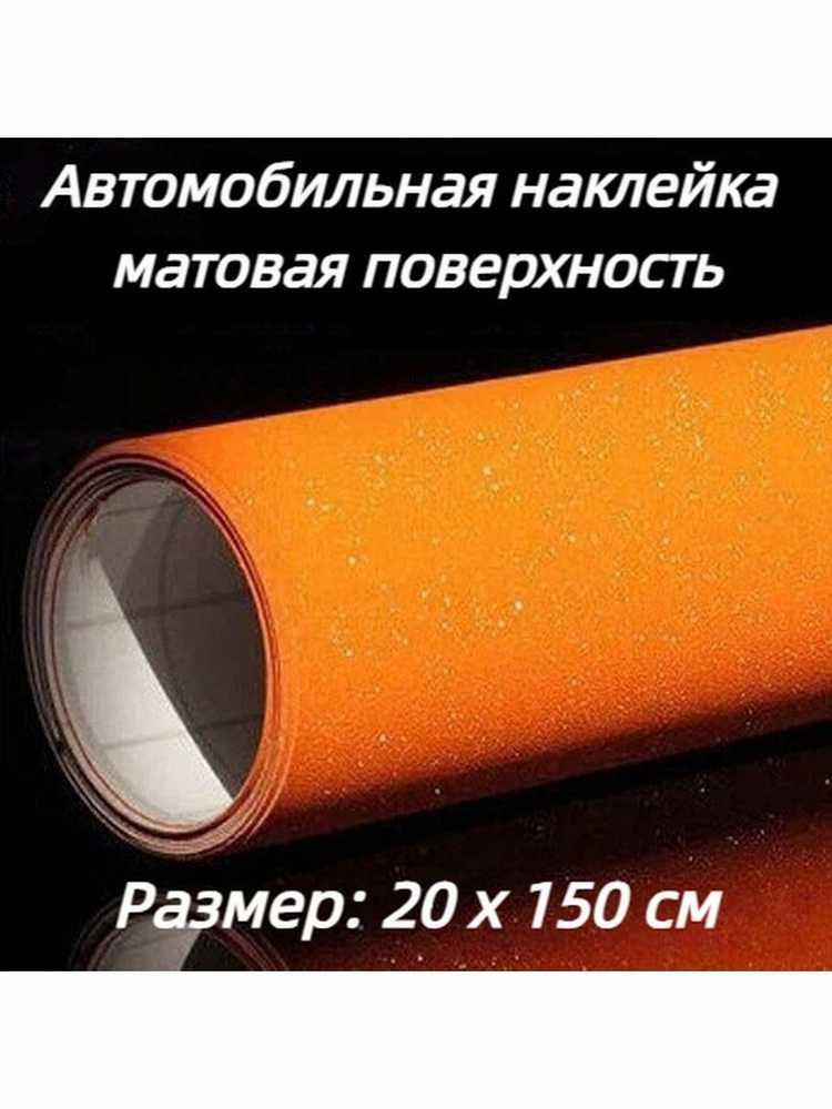 Ткань #1