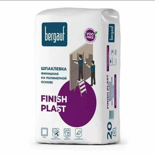 Шпатлевка полимерная финишная BERGAUF Finish Plast 20 кг #1