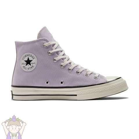 Chuck taylor converse purple hotsell