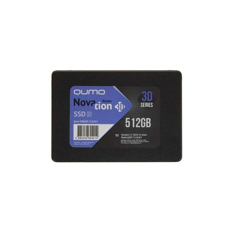 512 ГБ Внутренний SSD-диск QUMO Novation Q3DT-512GSCY-NM2 (Q3DT-512GSCY ...