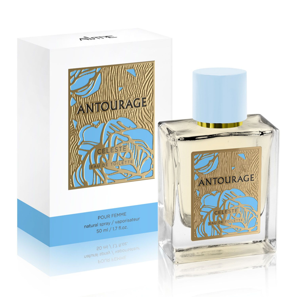 ART PARFUM Antourage Celeste Туалетная вода женская 50 мл #1