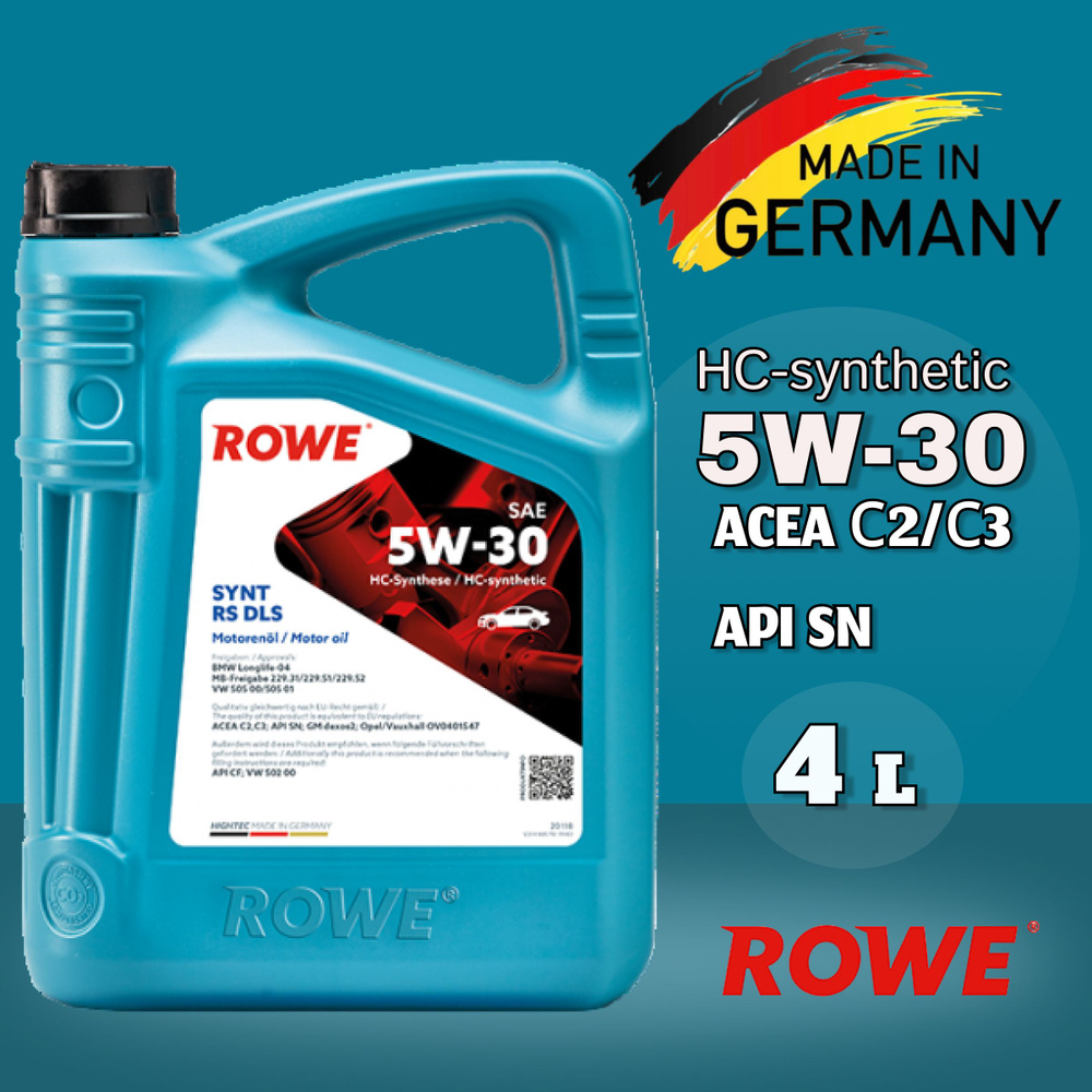 Масло моторное ROWE 5W-30 Синтетическое - купить в интернет-магазине OZON  (1409673680)