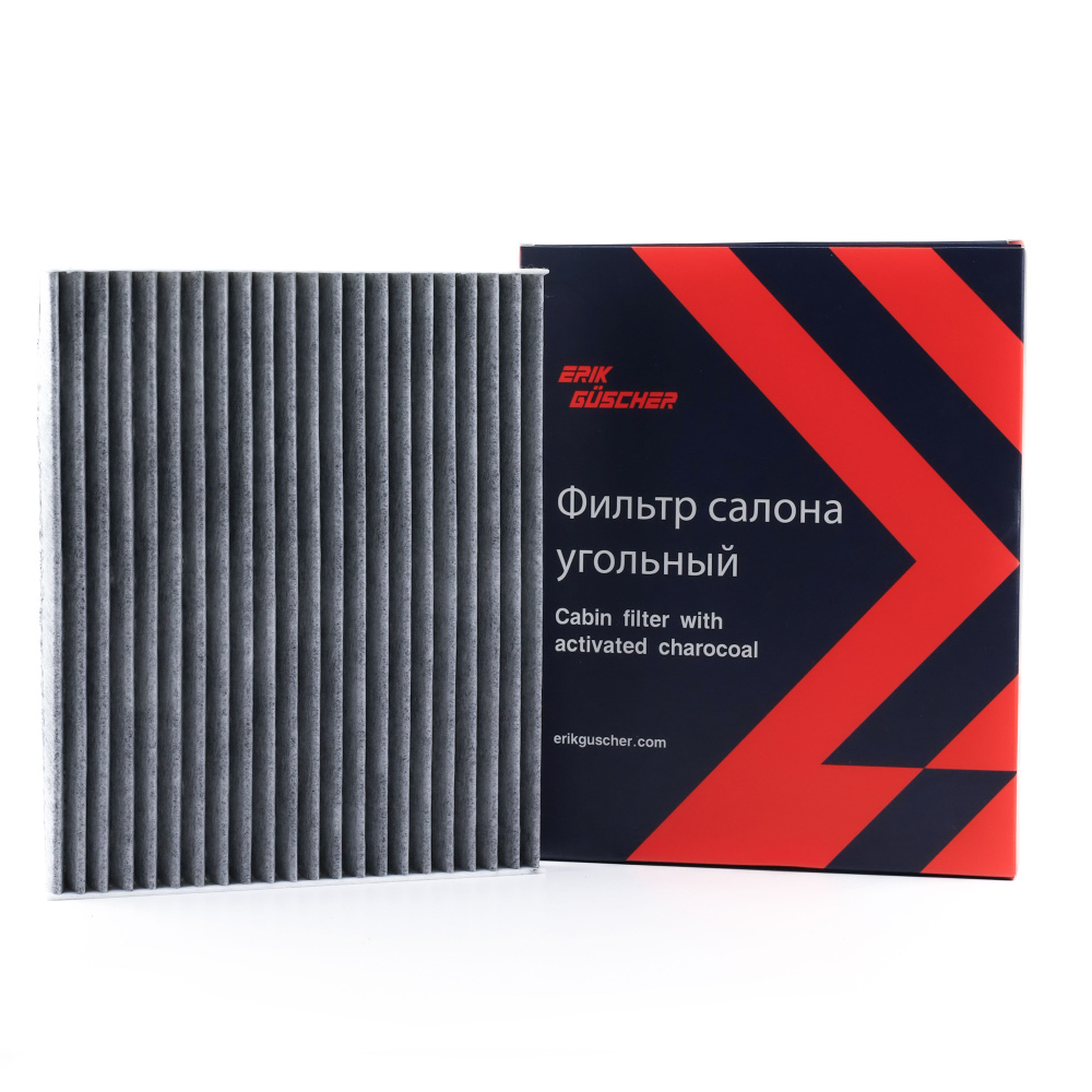 Фильтр салонный ERIK GUSCHER Салонный фильтр угольный Хендай IX35 ...