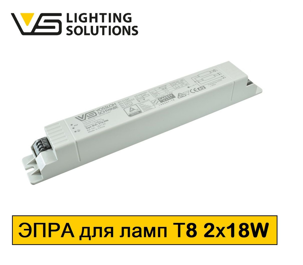 ЭПРА для ламп T8 2х18W Vossloh Schwabe Type ELXc 218.246 - купить с ...