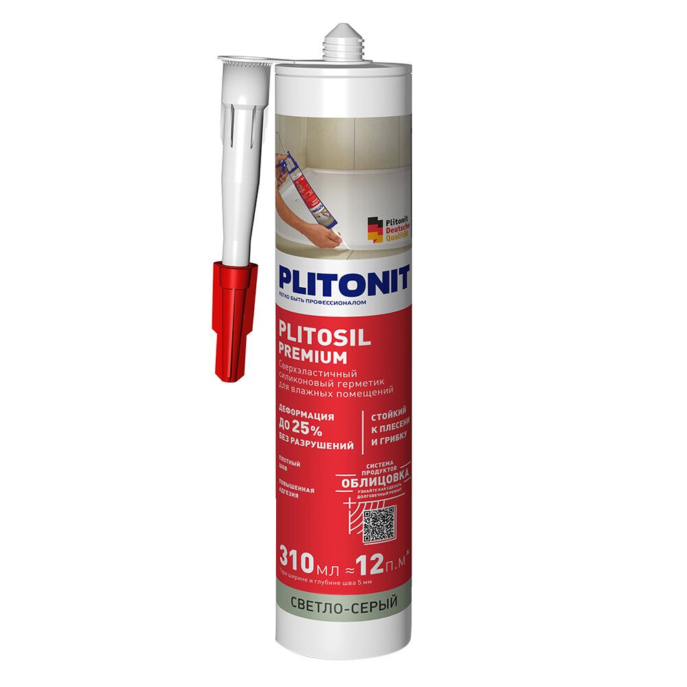 Герметик силиконовый затирка Plitonit PlitoSil Premium светло-серый 310 мл  #1