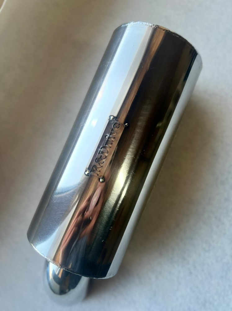 Резонатор Гельмгольца нержавеющий (304) 220мм - купить по низкой цене в ...