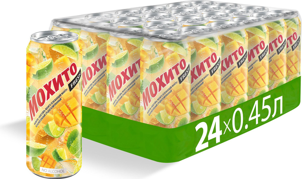 Газированный напиток Мохито Fresh Манговый "Коктейль Мохито освежающий" безалкогольный с соком, 24 шт #1