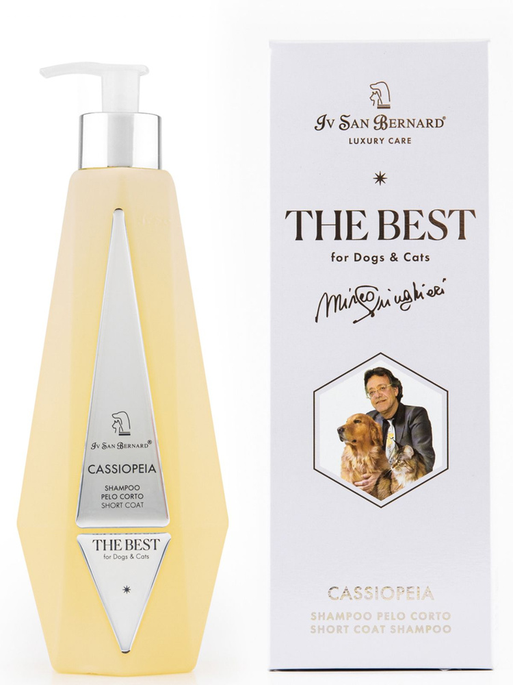 Шампунь для животных Iv San Bernard The Best line Cassiopeia Шампунь для короткой шерсти с экстрактом #1