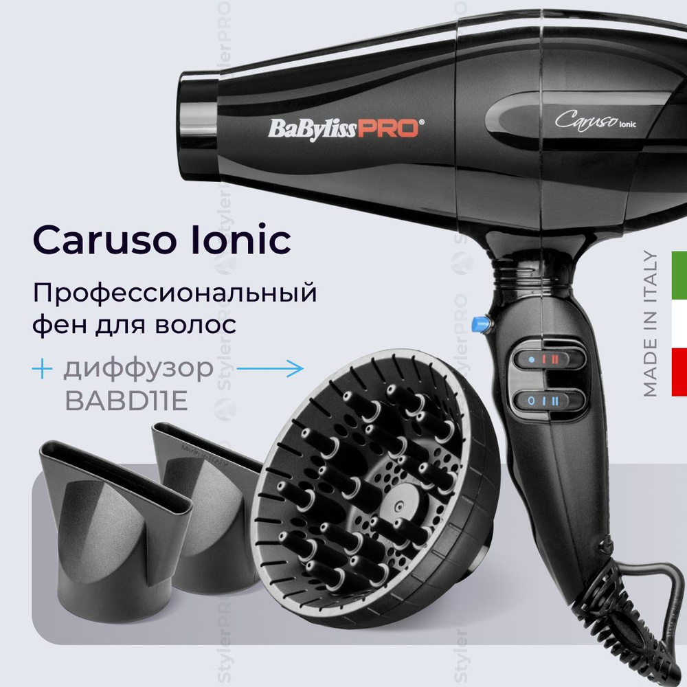 BaByliss Pro Caruso Ionic BAB6510IRE BABD11E 2400