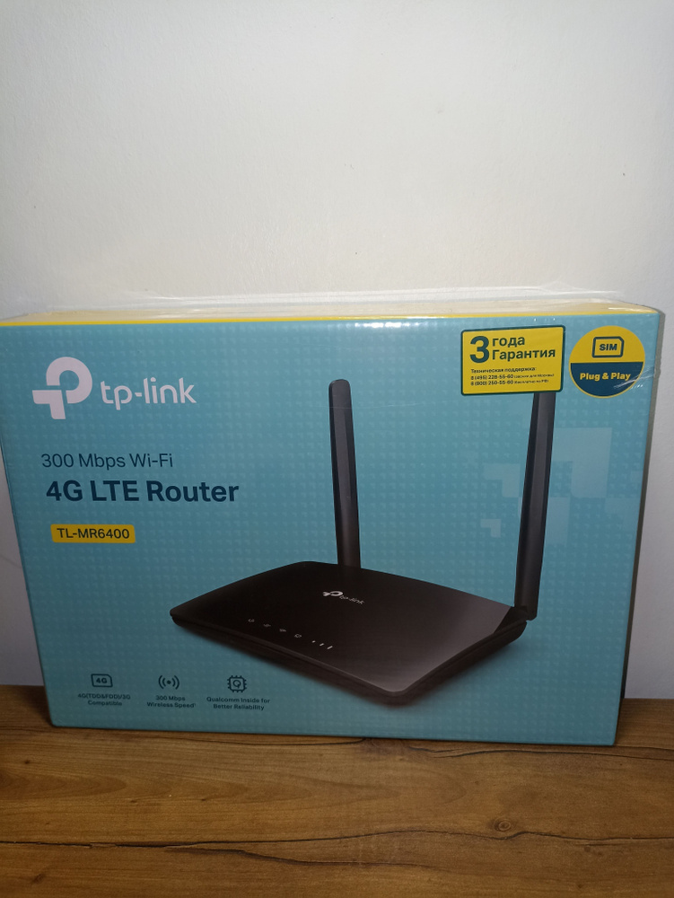 роутер tp link tl mr6400