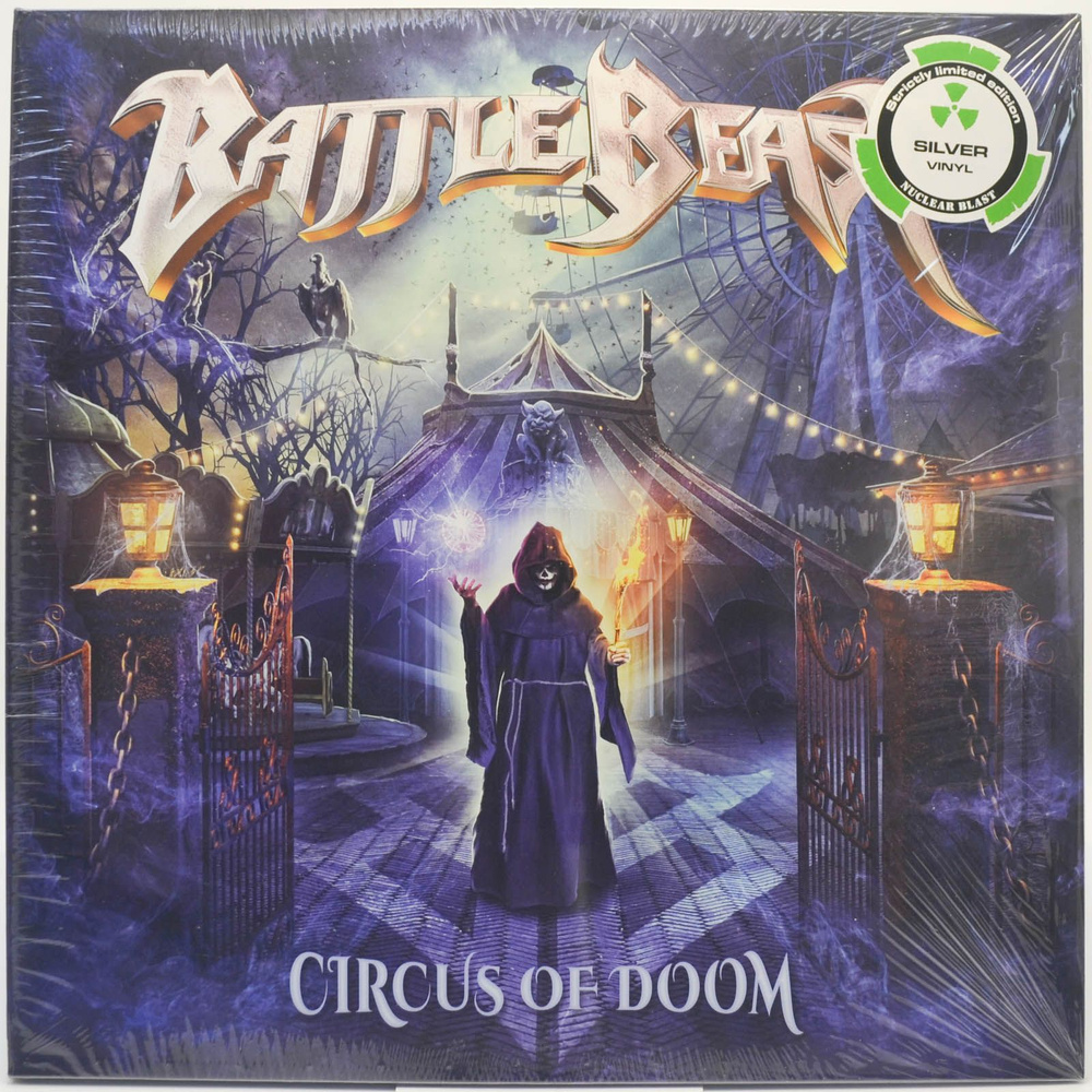 Виниловая плаcтинка Circus Of Doom (2LP), 2022 - купить с доставкой по ...