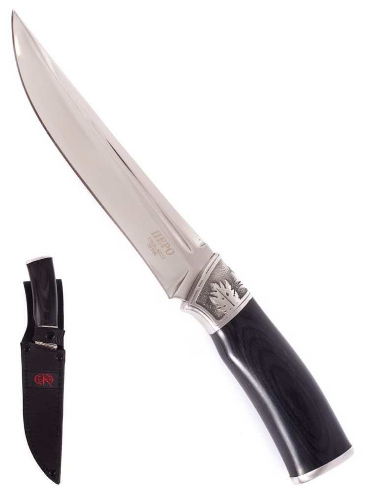 Pirat Нож туристический VD49 - купить с доставкой по выгодным ценам в ...