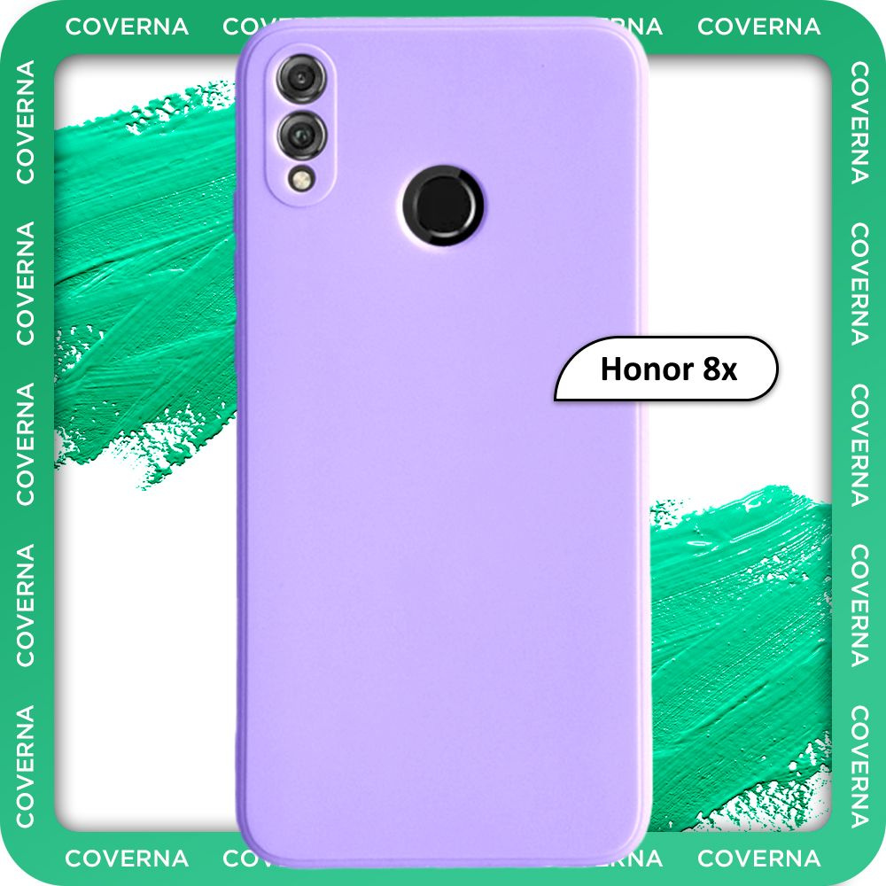 Чехол на Huawei Honor 8x / для Хуавей Хонор 8x, накладка с однотонной  матовой поверхностью Soft Touch - купить с доставкой по выгодным ценам в  интернет-магазине OZON (786460587)