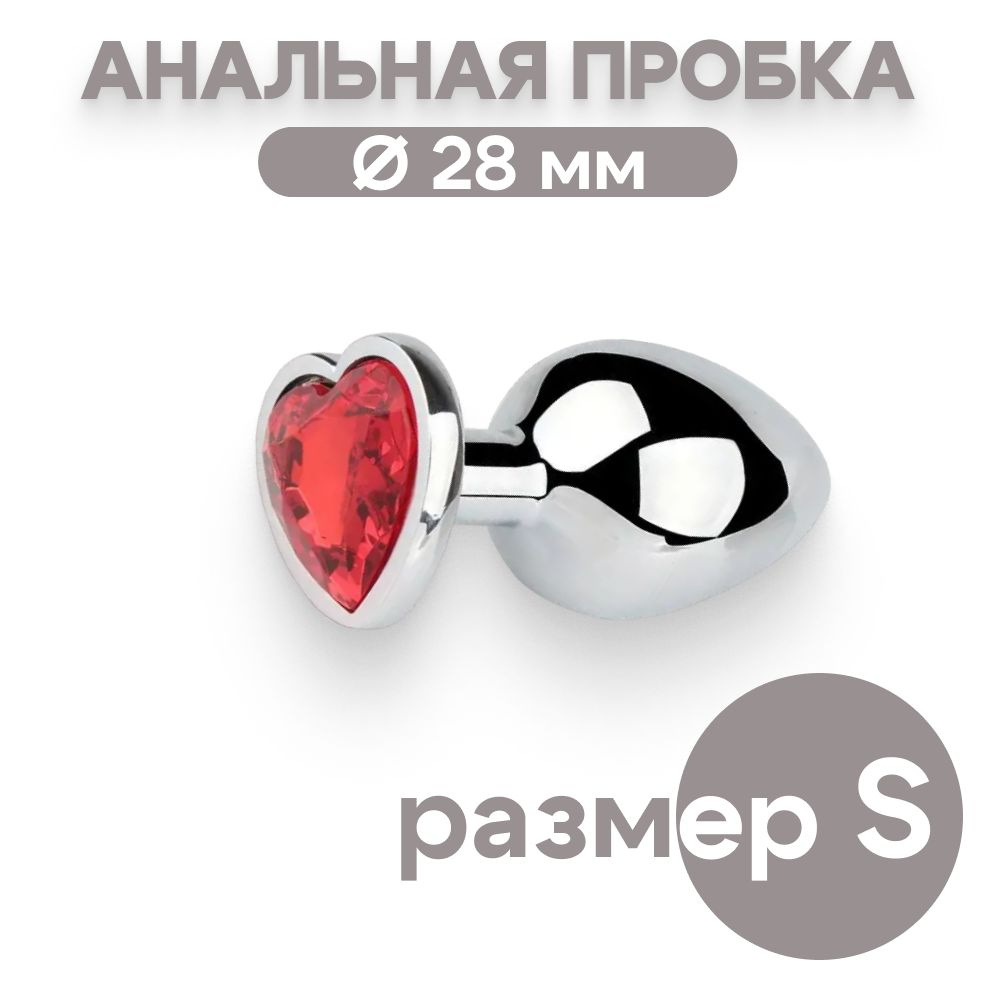 Мәскеу айналма жолындағы BDSM дулығасы, бұғаулары және гагтары