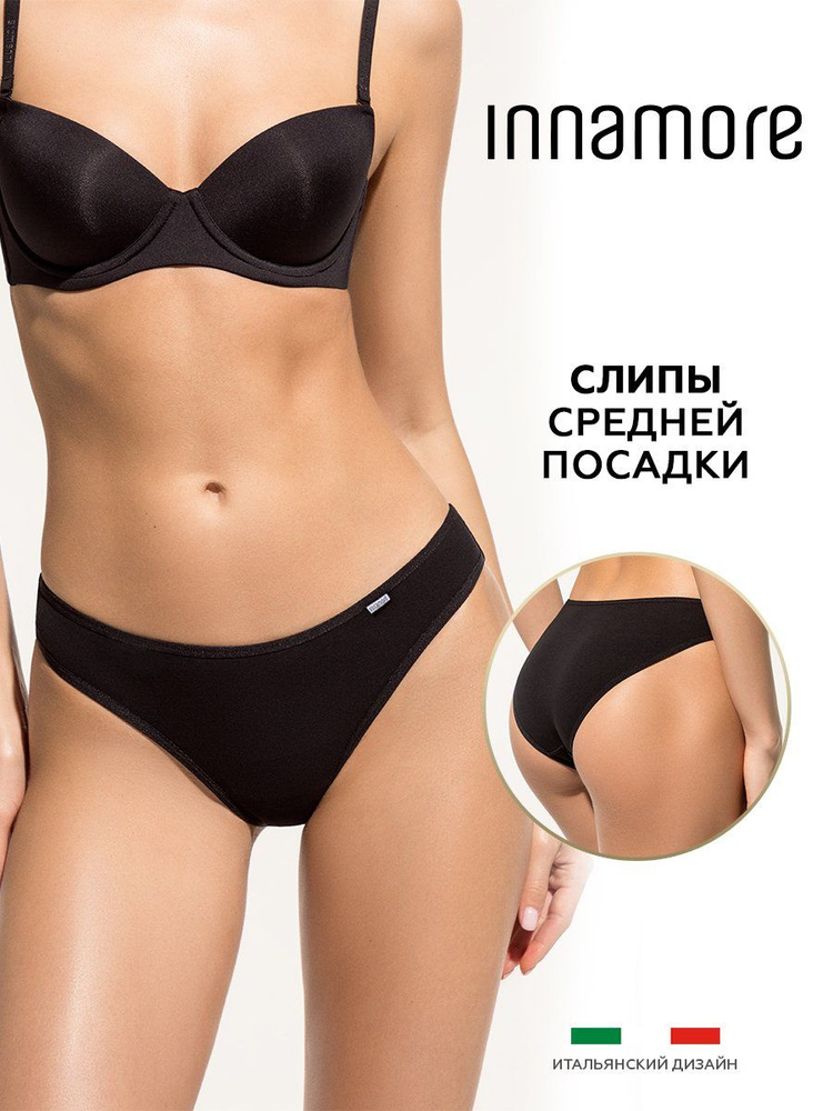 Трусы слипы Innamore, 1 шт #1