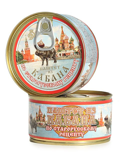 Паштет из кабана "По старорусскому рецепту" 200 гр #1