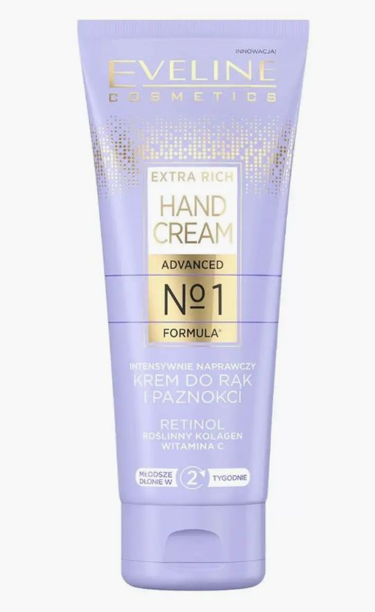 Eveline Cosmetics Крем для рук и ногтей Глубоко регенерирующий EXTRA RICH HAND CREAM №1, 75 мл  #1