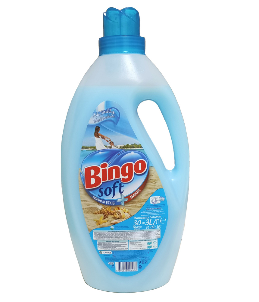 Кондиционер ополаскиватель для белья Bingo Soft ISLAND FRESHNESS 3л  #1